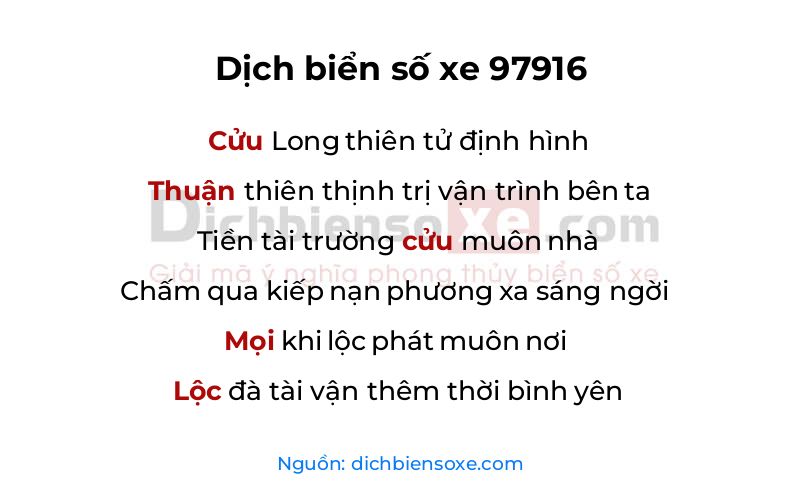 Dịch thơ biển số 97916