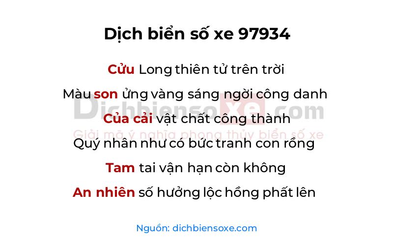 Dịch thơ biển số 97934