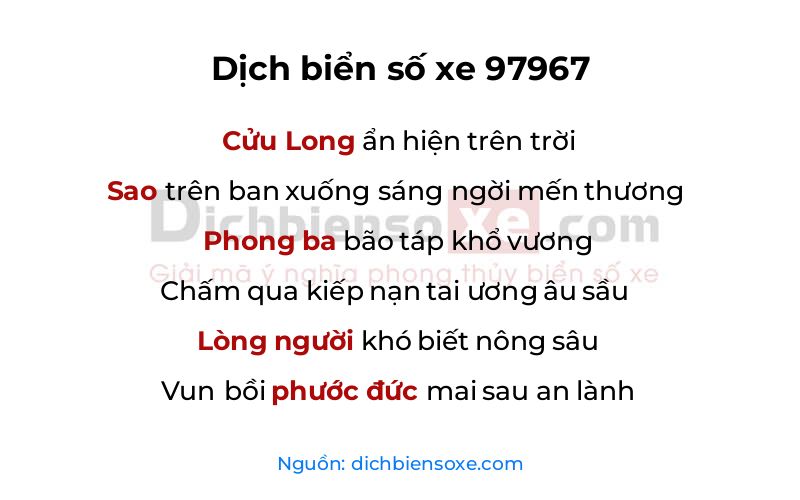 Dịch thơ biển số 97967