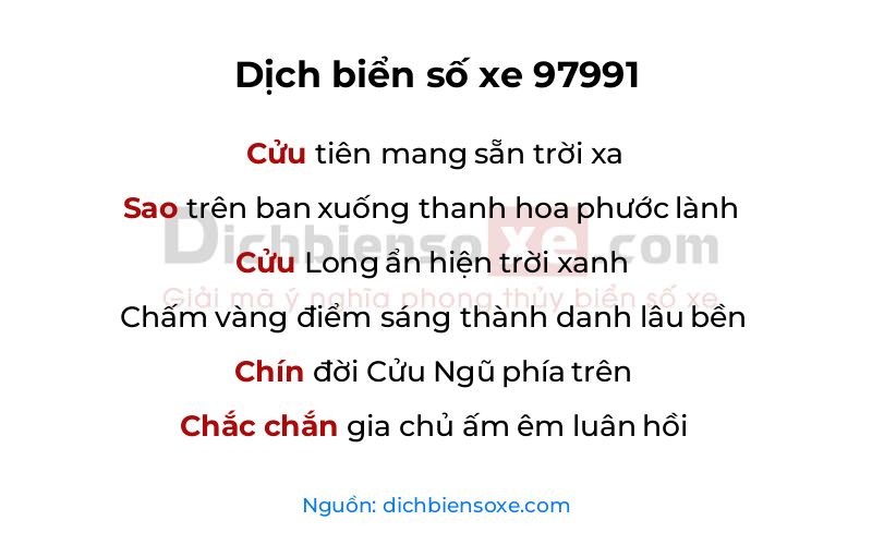 Dịch thơ biển số 97991