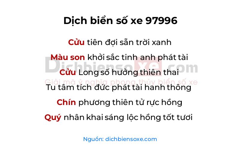 Dịch thơ biển số 97996