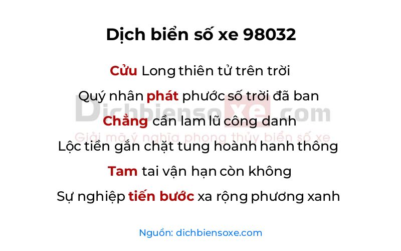 Dịch thơ biển số 98032