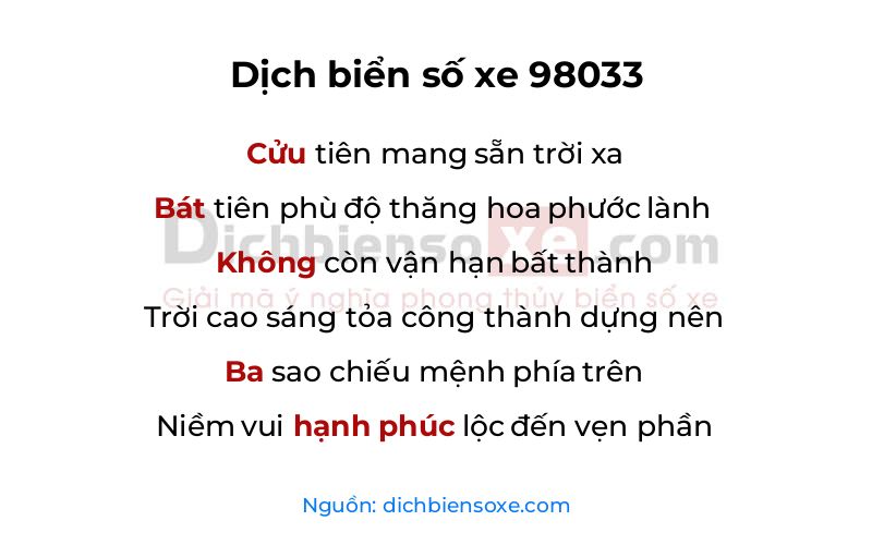 Dịch thơ biển số 98033