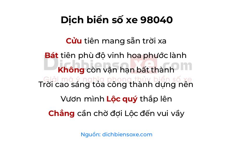 Dịch thơ biển số 98040