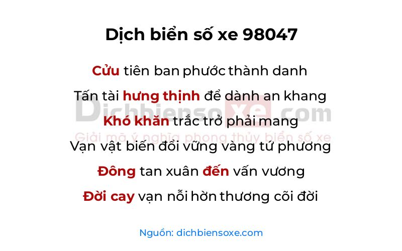 Dịch thơ biển số 98047