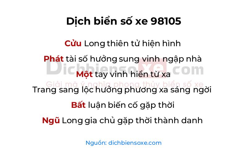 Dịch thơ biển số 98105