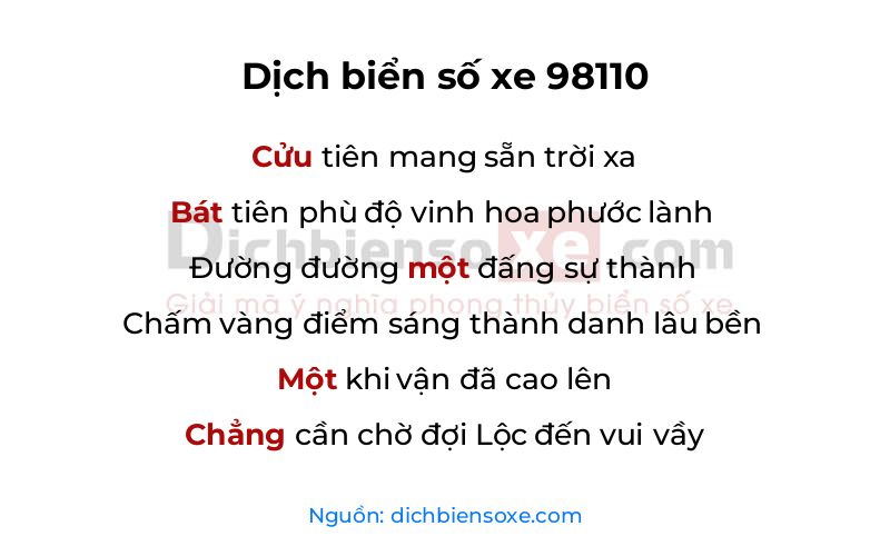 Dịch thơ biển số 98110