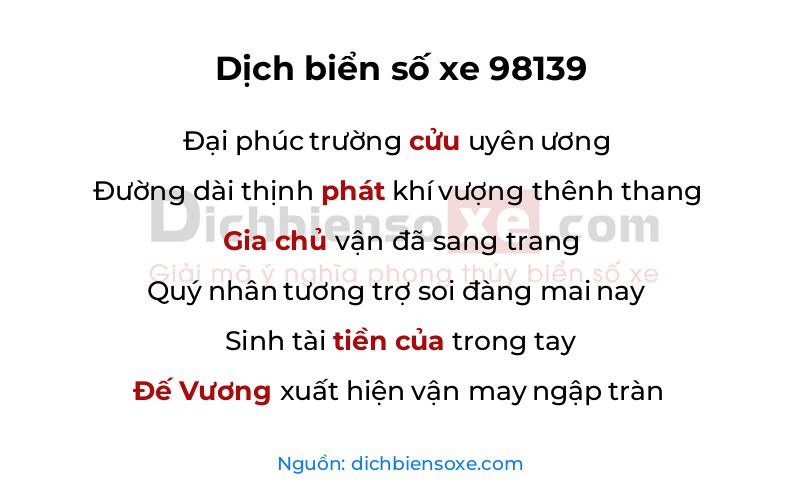 Dịch thơ biển số 98139