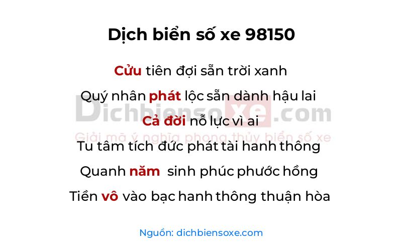 Dịch thơ biển số 98150