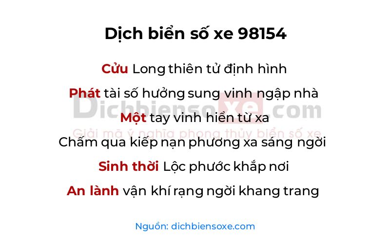 Dịch thơ biển số 98154