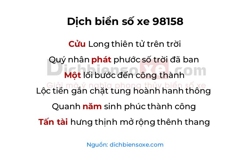 Dịch thơ biển số 98158