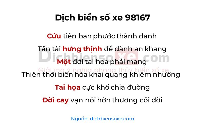 Dịch thơ biển số 98167
