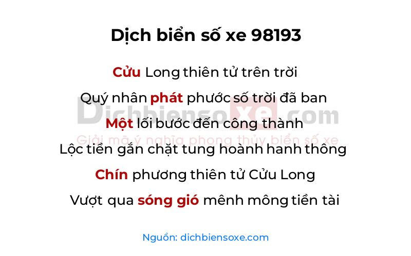 Dịch thơ biển số 98193