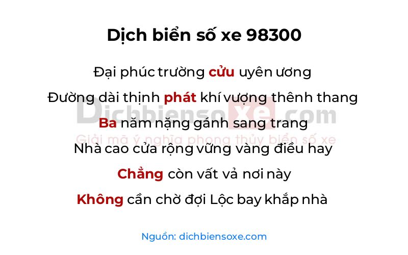 Dịch thơ biển số 98300
