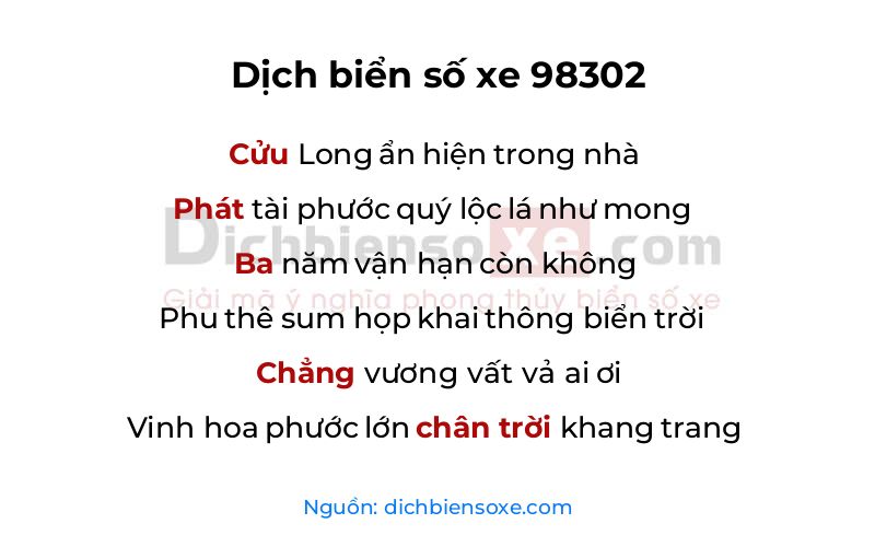 Dịch thơ biển số 98302