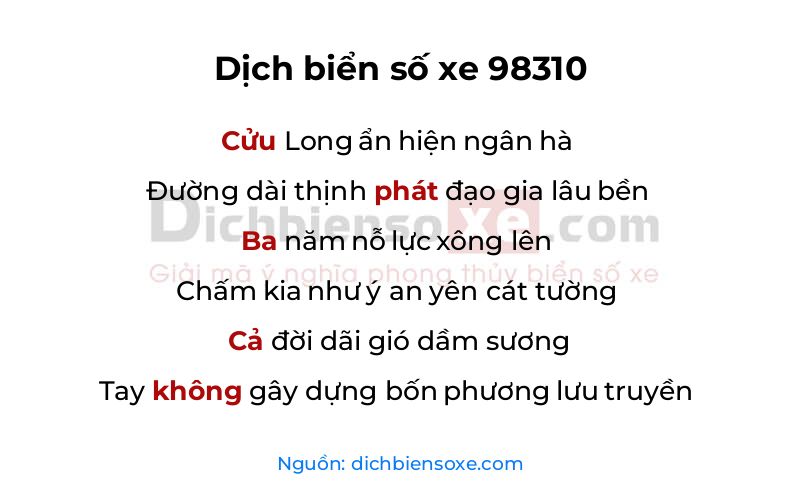 Dịch thơ biển số 98310