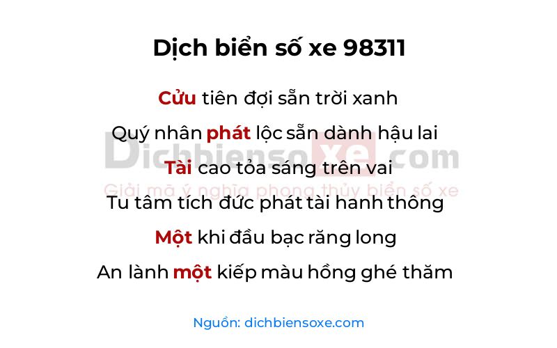 Dịch thơ biển số 98311