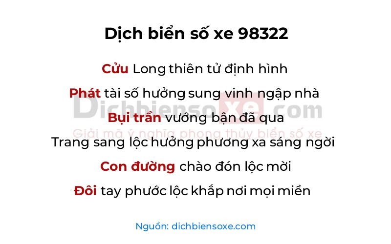 Dịch thơ biển số 98322