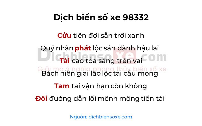 Dịch thơ biển số 98332