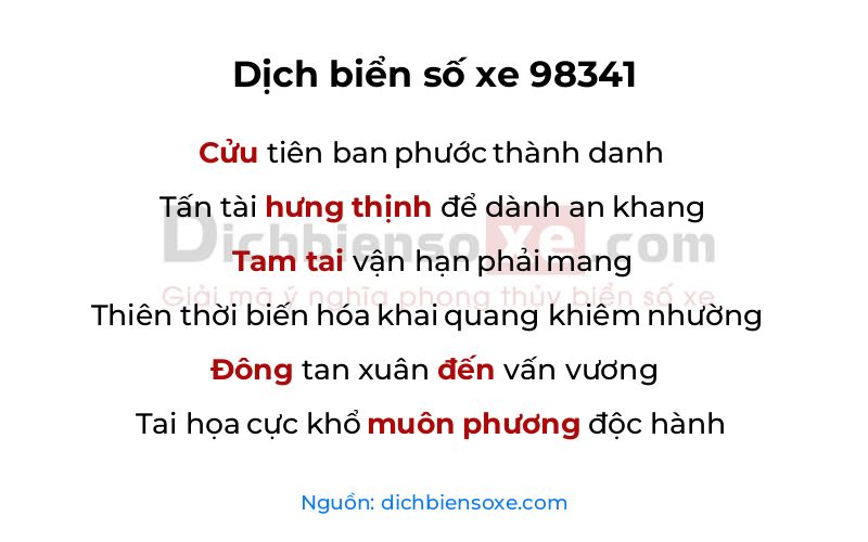 Dịch thơ biển số 98341
