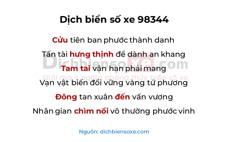 Dịch thơ biển số 98344