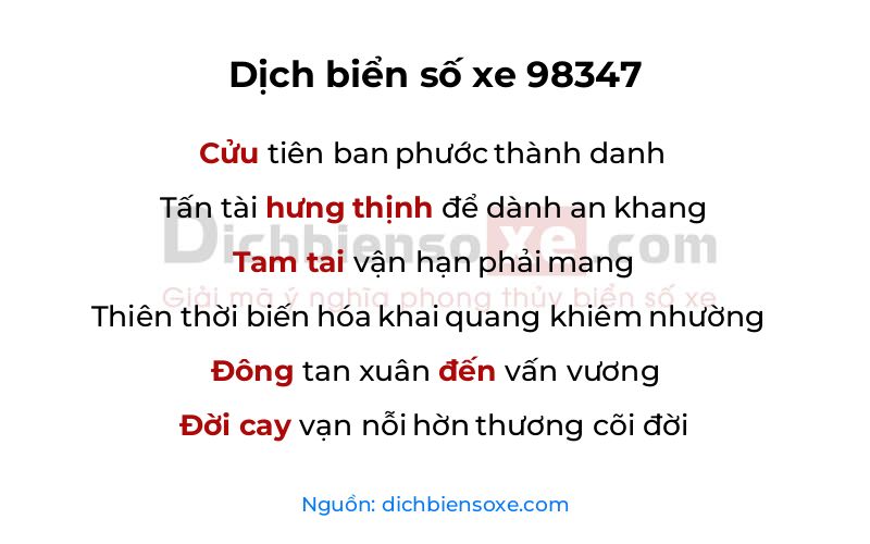 Dịch thơ biển số 98347