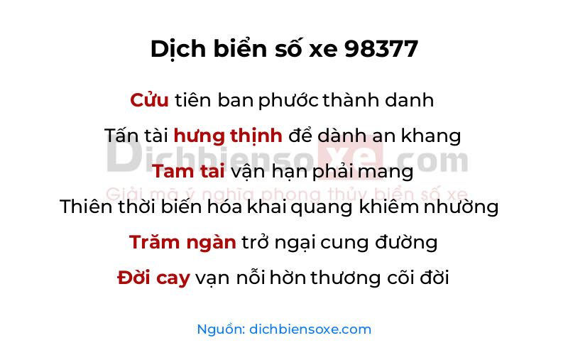 Dịch thơ biển số 98377