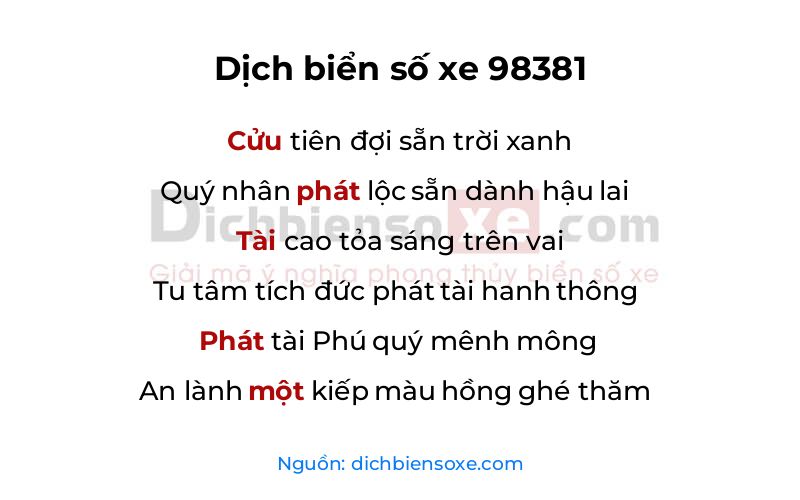 Dịch thơ biển số 98381
