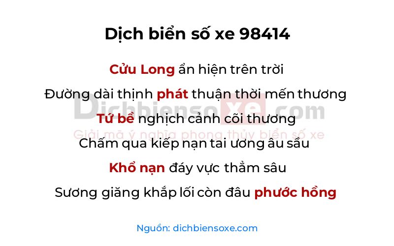 Dịch thơ biển số 98414