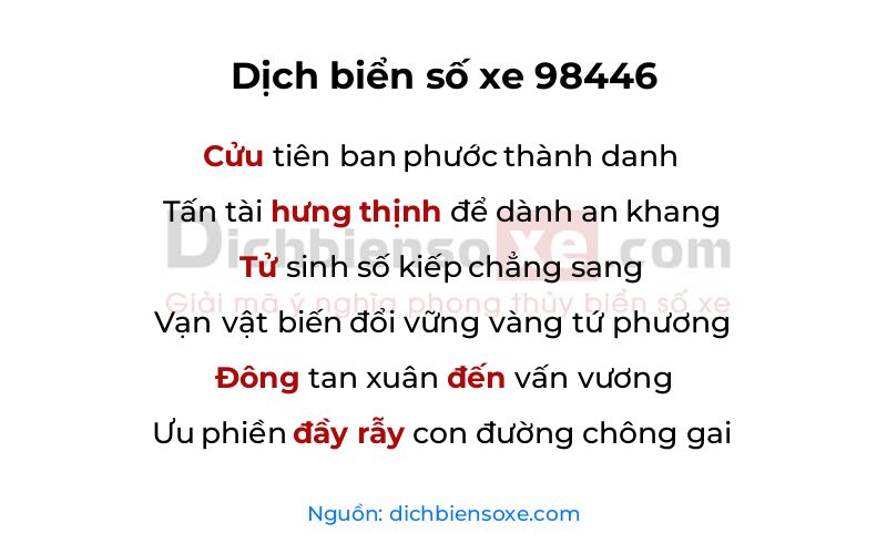 Dịch thơ biển số 98446