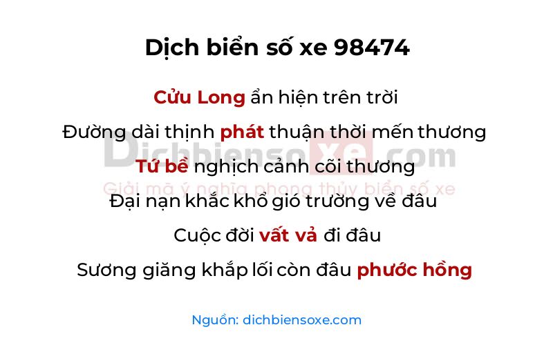 Dịch thơ biển số 98474