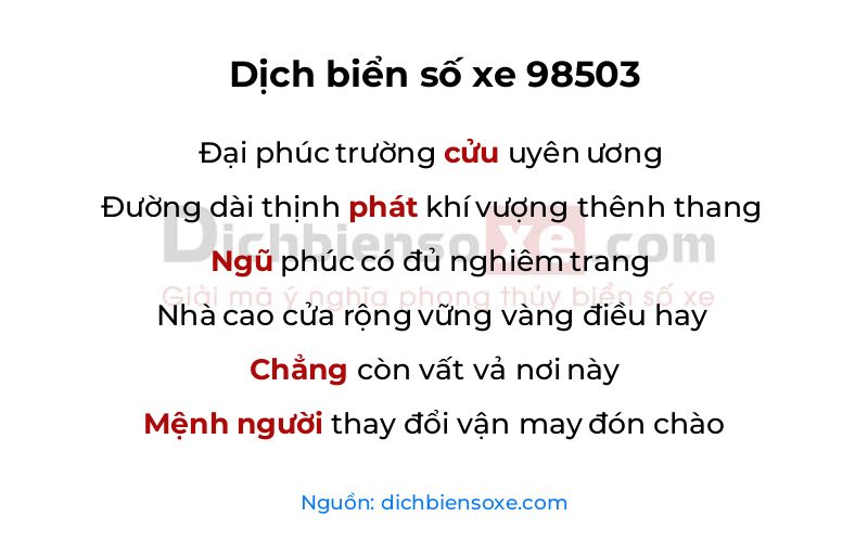 Dịch thơ biển số 98503