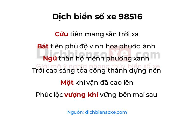 Dịch thơ biển số 98516