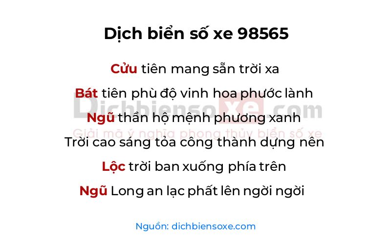 Dịch thơ biển số 98565