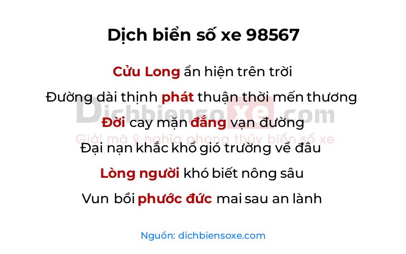 Dịch thơ biển số 98567