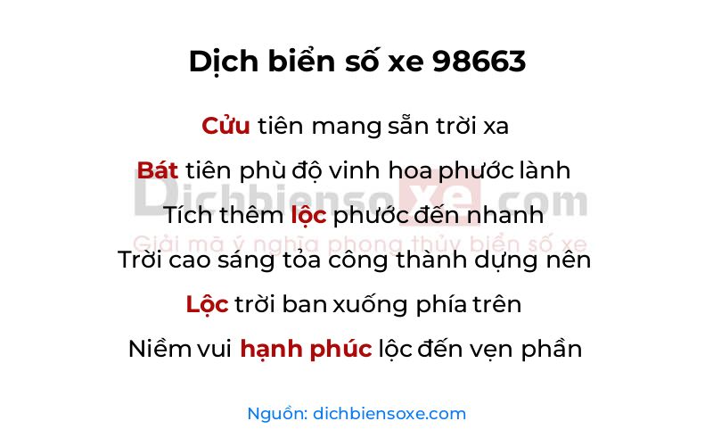 Dịch thơ biển số 98663