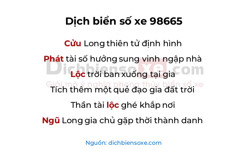 Dịch thơ biển số 98665