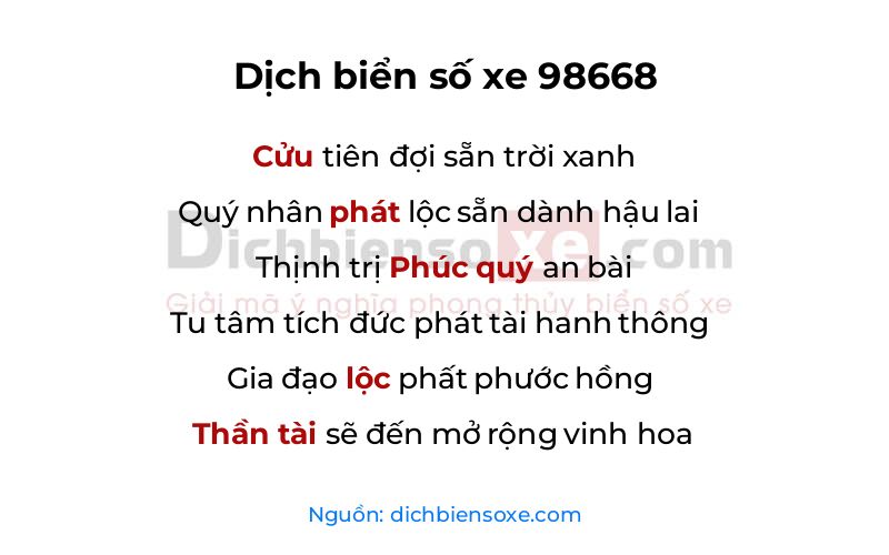 Dịch thơ biển số 98668