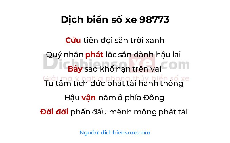 Dịch thơ biển số 98773