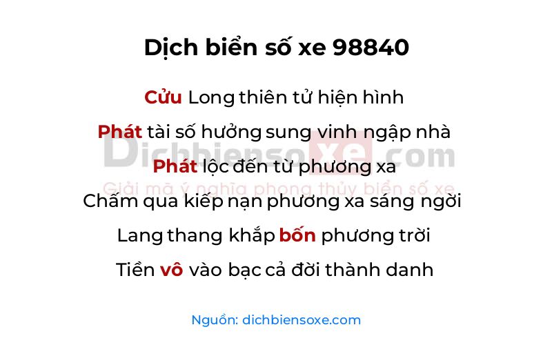Dịch thơ biển số 98840