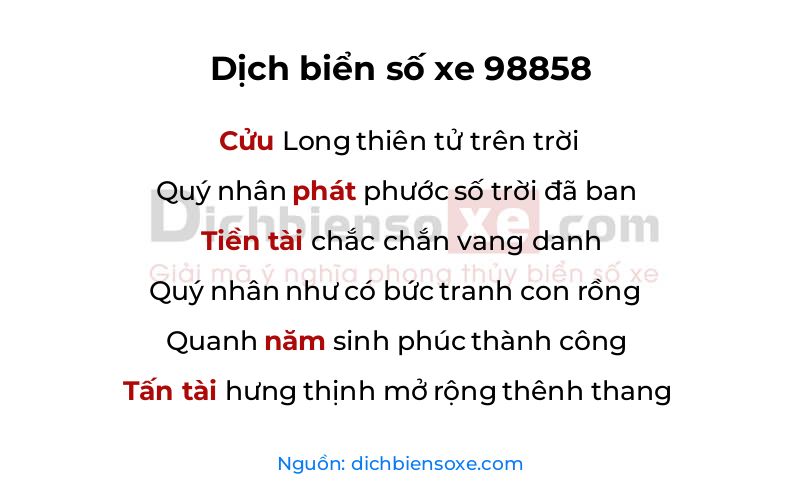 Dịch thơ biển số 98858