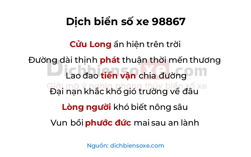Dịch thơ biển số 98867