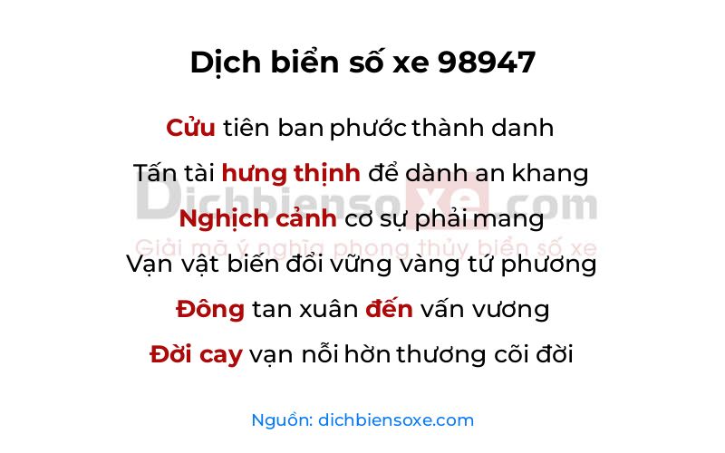 Dịch thơ biển số 98947