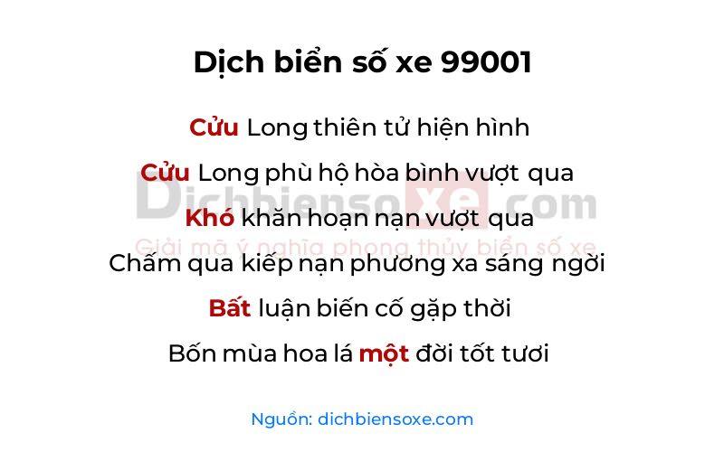 Dịch thơ biển số 99001