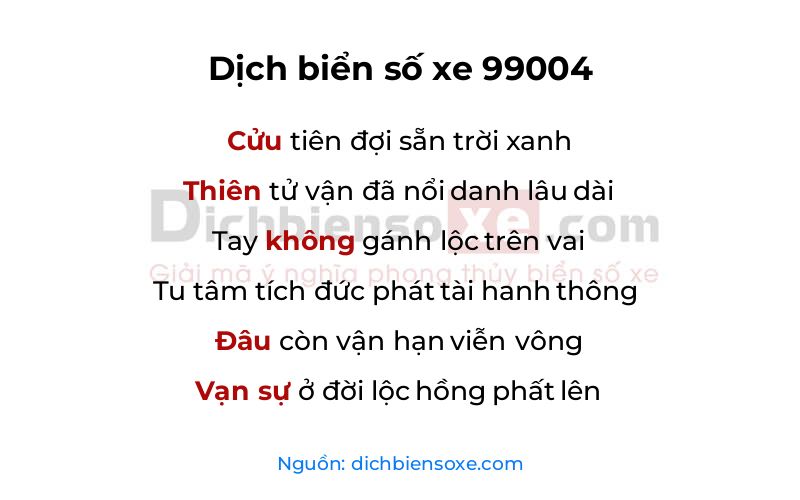 Dịch thơ biển số 99004