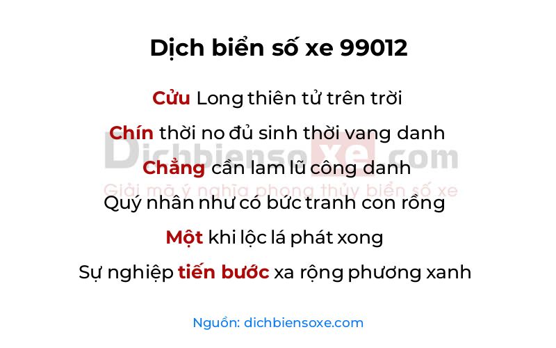 Dịch thơ biển số 99012