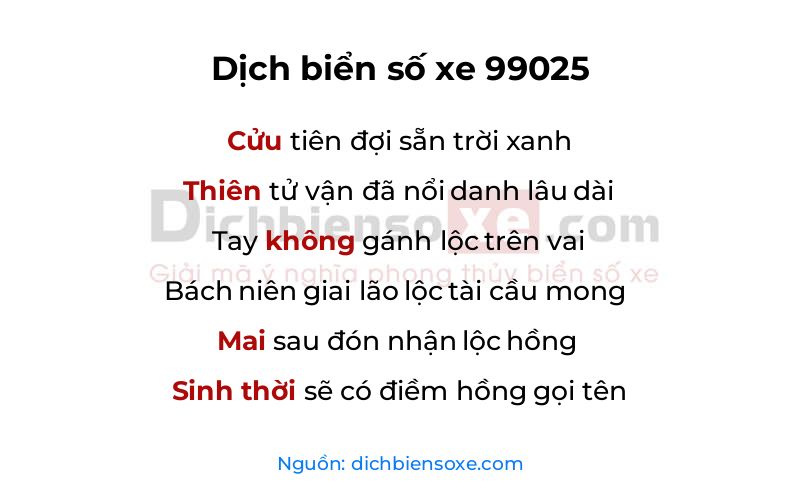 Dịch thơ biển số 99025