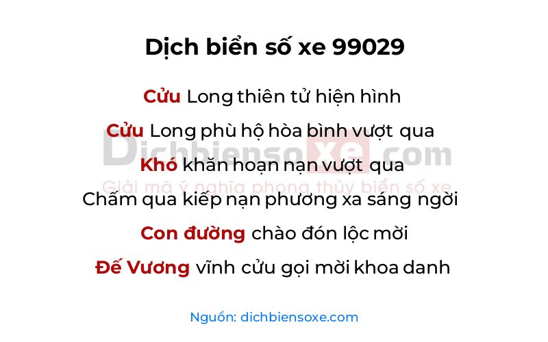 Dịch thơ biển số 99029