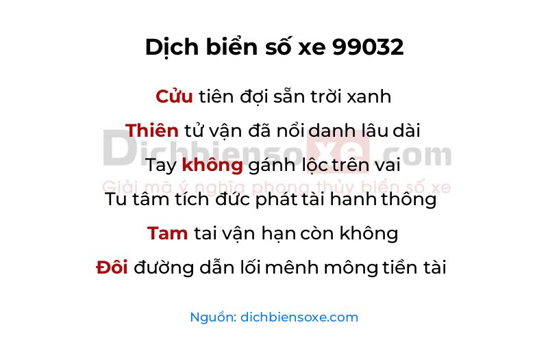 Dịch thơ biển số 99032