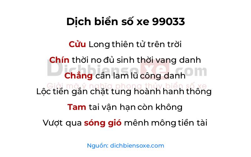 Dịch thơ biển số 99033
